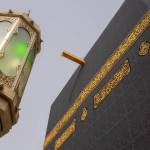 Haram Travel Profile Picture