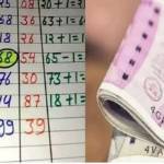 sattaking recordchart Profile Picture