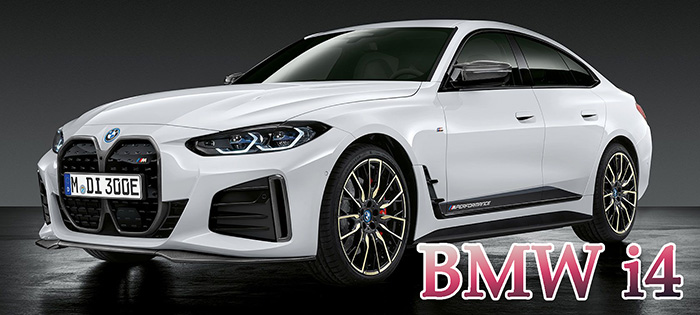 BMW i4 2026 Launch in India, Price, Features, Booking Details, How to Book Online in India?